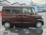 N-BOX