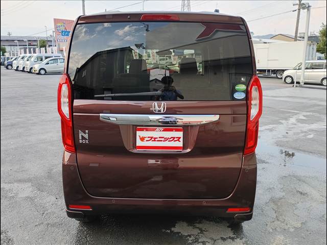 N-BOX