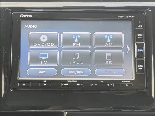 N-WGN