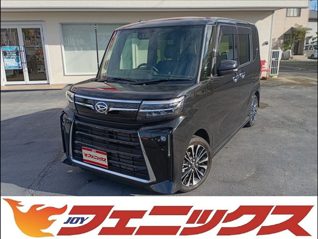 タント