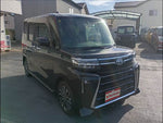 タント