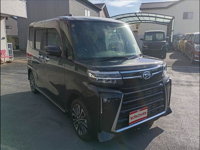 タント