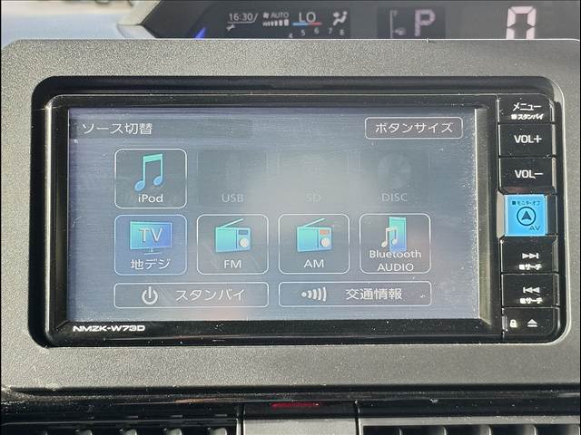 タント