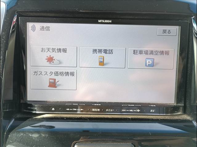 デリカD2