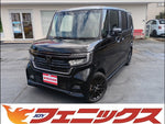 N-BOX