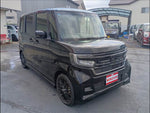 N-BOX