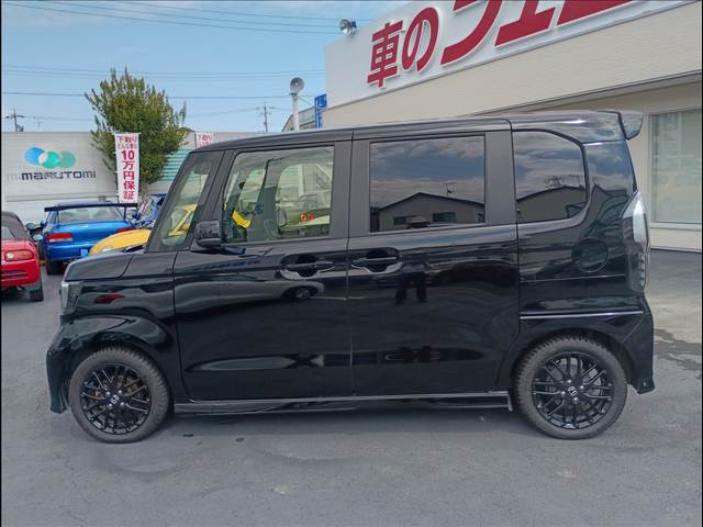 N-BOX
