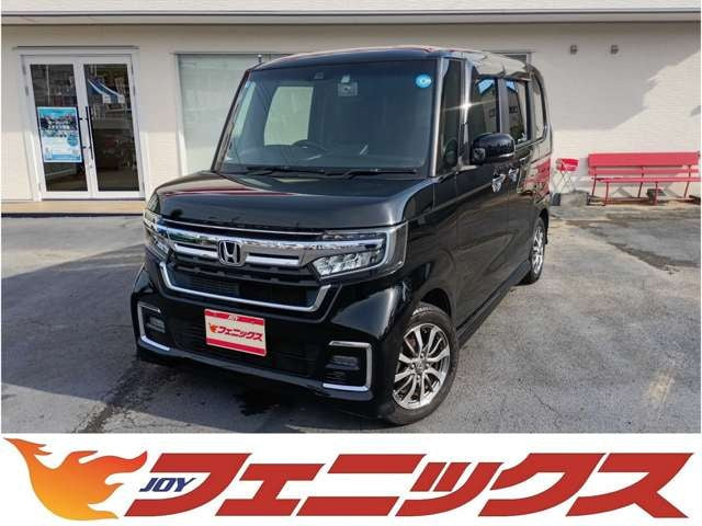 N-BOX