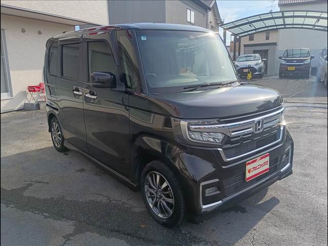 N-BOX