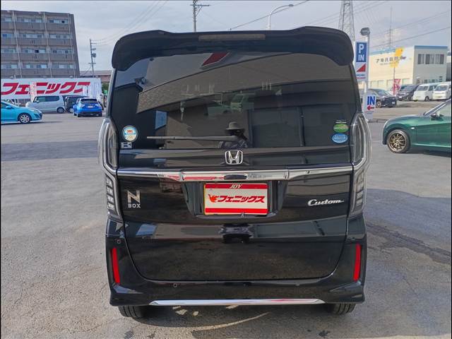 N-BOX