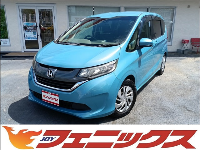 フリード
