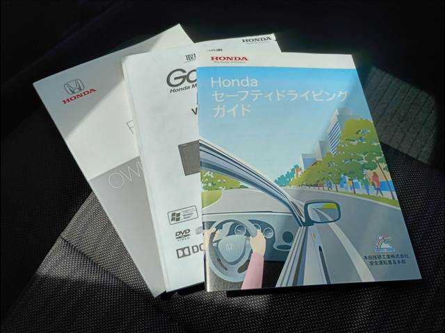フリード