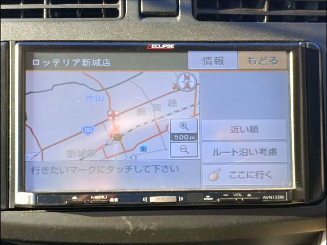 Move