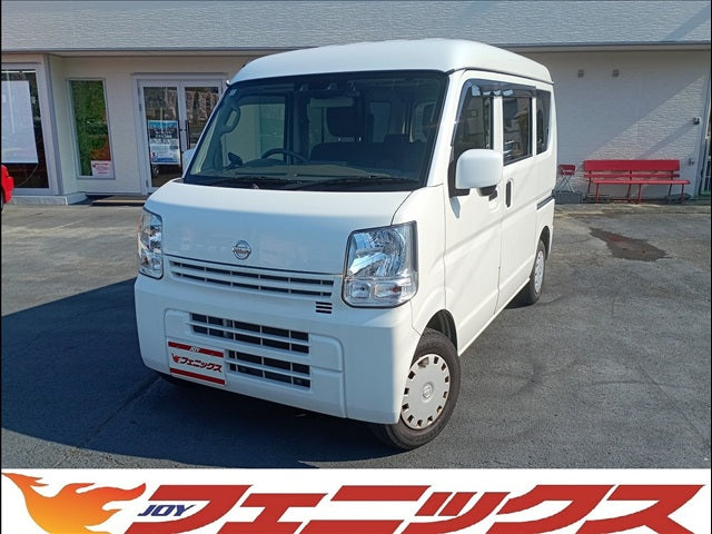 NV100 Clipper