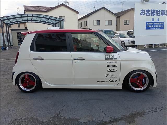 N-ONE