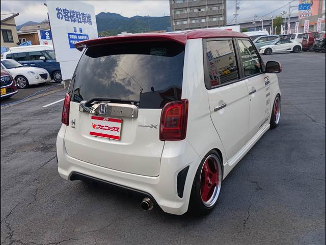 N-ONE