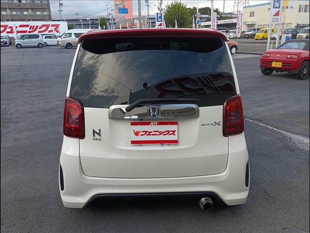 N-ONE