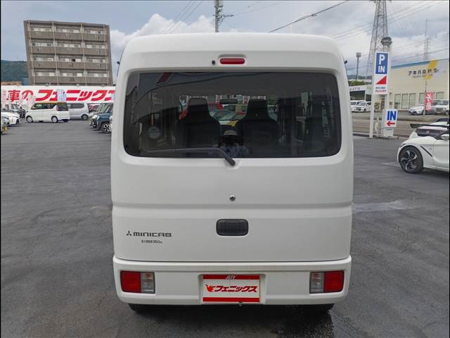 Minicab Van
