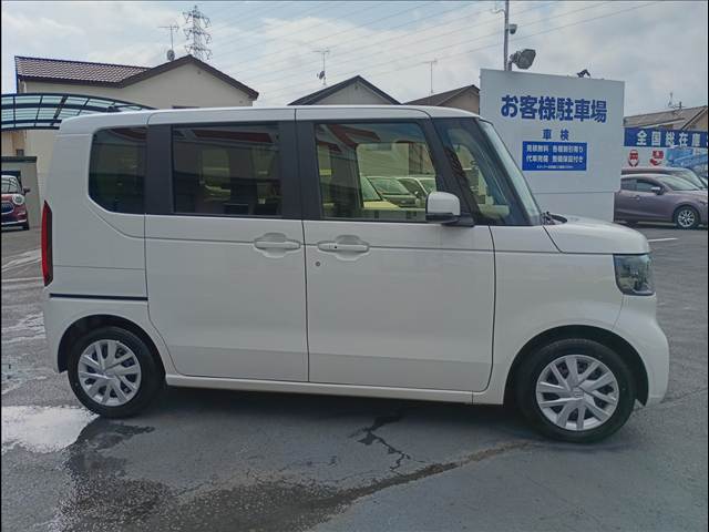 N-BOX