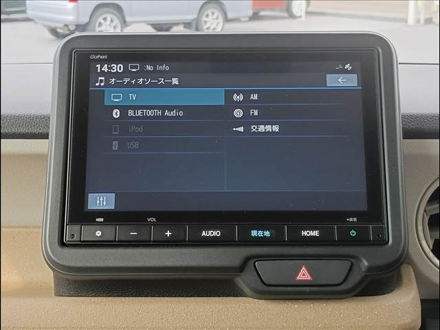 N-BOX
