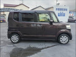 N-BOX