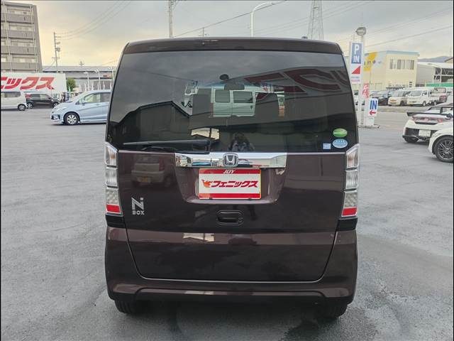 N-BOX