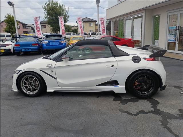 S660
