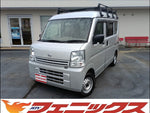 NV100 Clipper