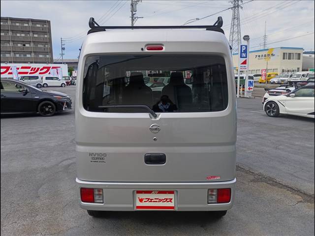 NV100 Clipper
