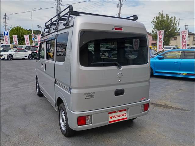 NV100 Clipper