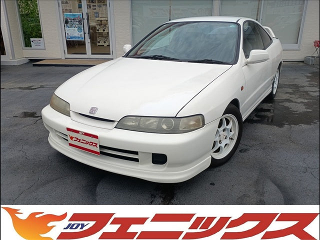 Integra