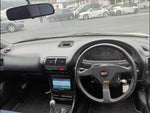 Integra