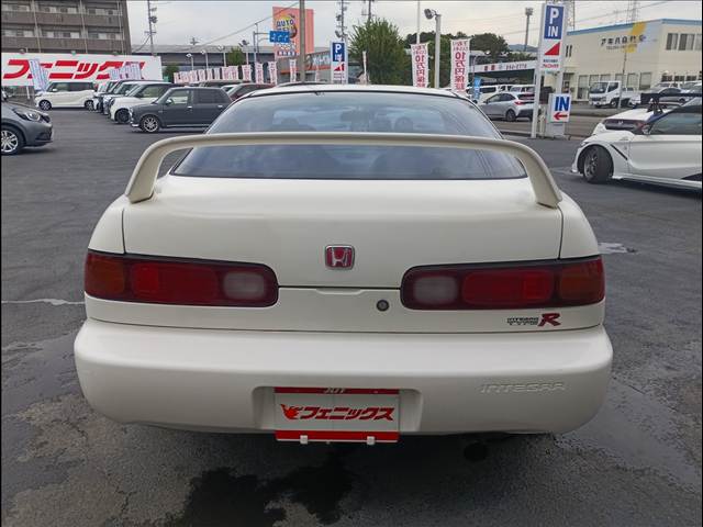 Integra
