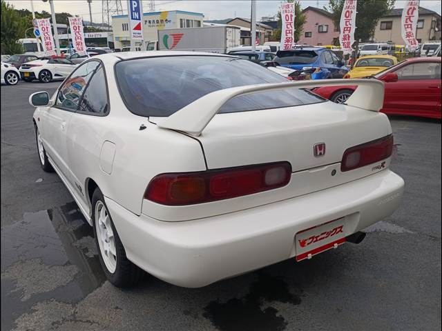 Integra