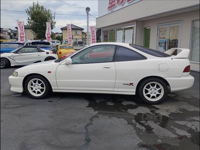 Integra