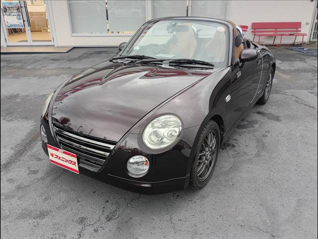 Copen
