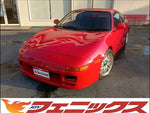 MR2