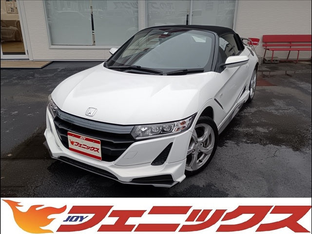 S660