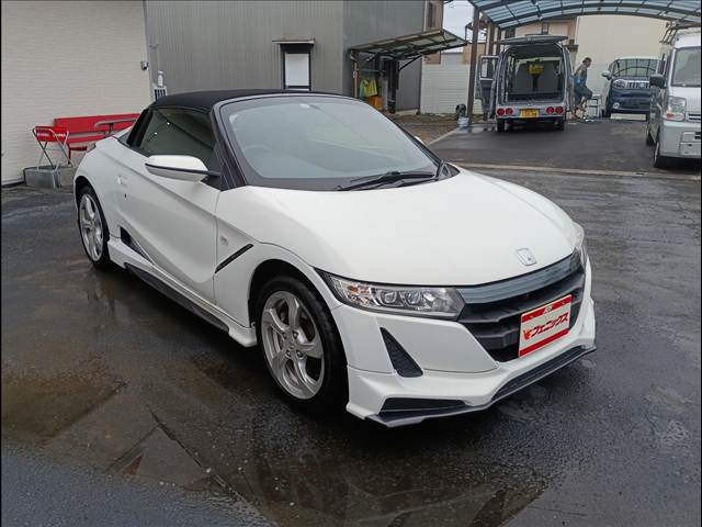 S660
