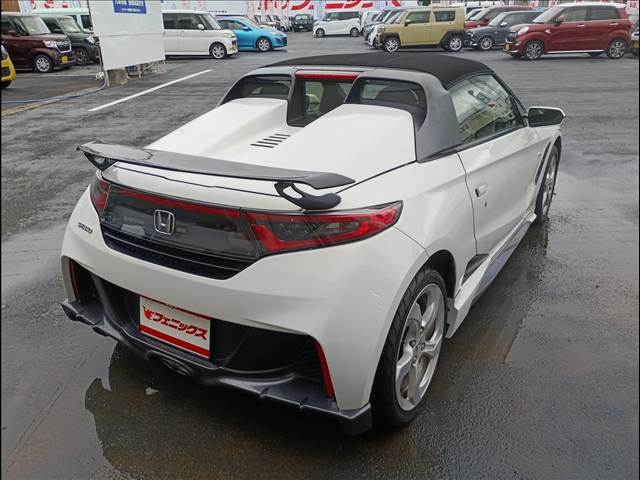 S660