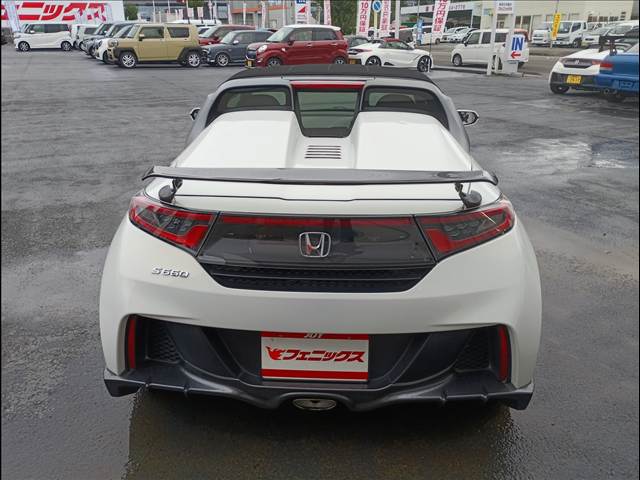 S660