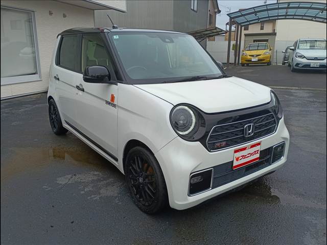 N-ONE