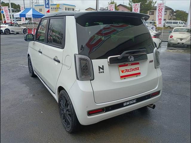 N-ONE