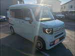 N-VAN