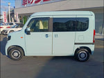 N-VAN