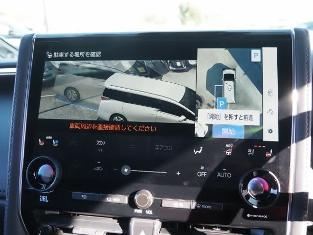 ALPHARD hybrid 4WD