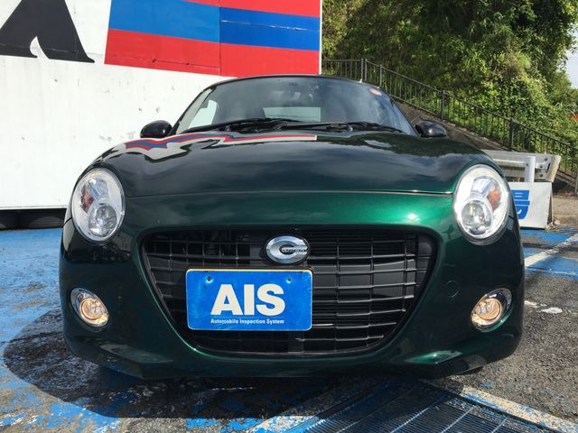 COPEN