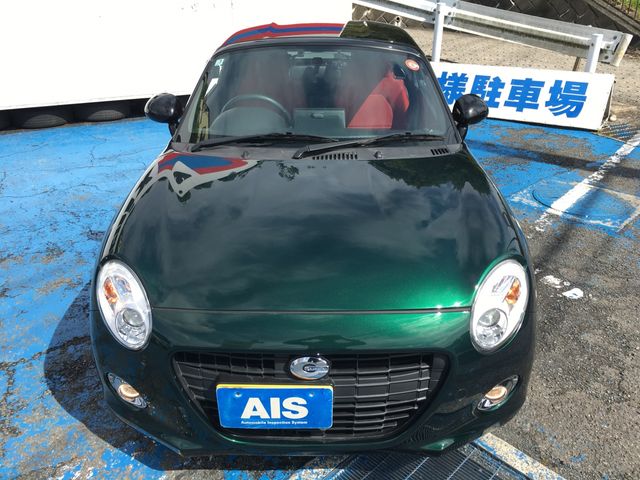 COPEN