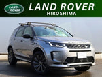 ROVER DISCOVERY SPORTS