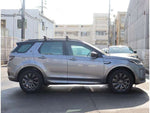 ROVER DISCOVERY SPORTS